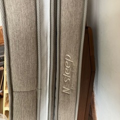 【ニトリ】Nスリープ　マットレスセットの画像