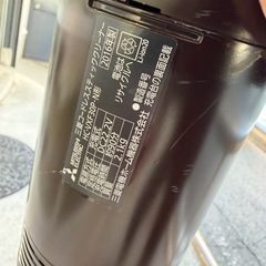 MITSUBISHI スティククリーナーの画像