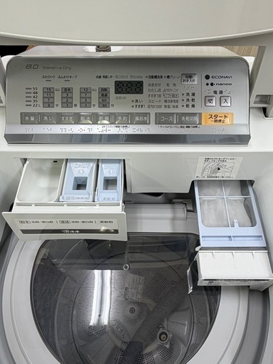 W19 超激安!! 乾燥付き!! Panasonic  2016年 8.0/4.5kg 電気洗濯乾燥機 NA-FW80S3 ナノイー 