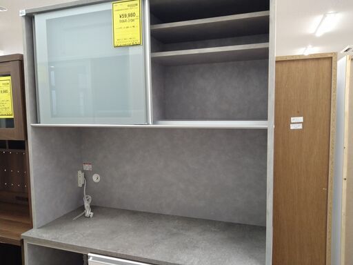 リユースのサカイ浦和店【I302】☆食器棚2枚扉 松田家具 12020 