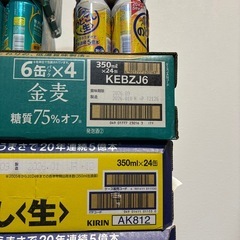 のどごし生350ml  3ケース➕12本＆金麦糖質オフ75%1ケース➕10本の画像