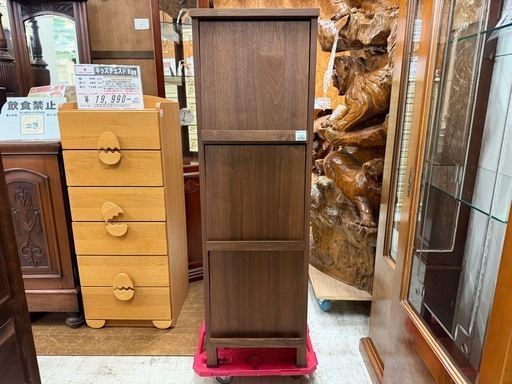 【愛品館 江戸川店】 FLYMe マガジンレコードラック（フライミー）