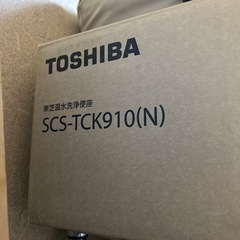 東芝　　　トイレ便座
の画像