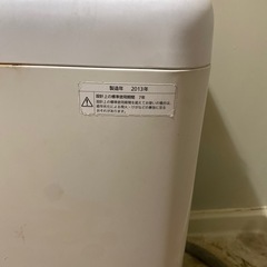 panasonicの画像