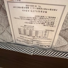 最終値下げ‼️ダブルサイズマットレスの画像