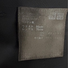 感動パンツ　ネイビー　500円の画像