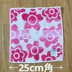 PERSON'S　花柄タオルハンカチ【未使用品】の画像