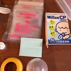 ピジョン 電子レンジスチーム　消毒ケース、搾乳セットの画像
