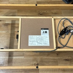 ニトリテーブルこたつ➕ 掛布団セットの画像