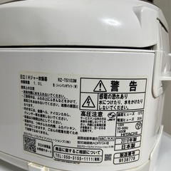 炊飯器の画像