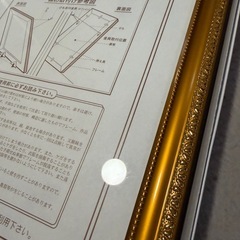 新品未使用❗️額縁の画像