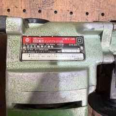 【動作確認済み】日立 インパクトドリル VRV-16 16mm 420W 100V サイドハンドル付き の画像