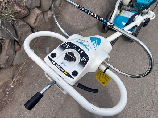クボタ　GC-K300D 美品　草刈機