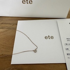 ete ネックレスの画像