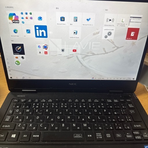 NEC ノートPC NM150/K 12.5型