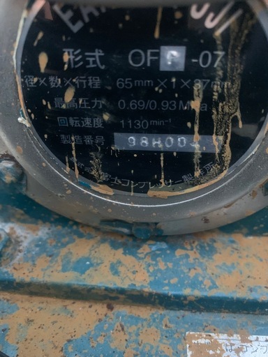 エアコンプレッサー 100v