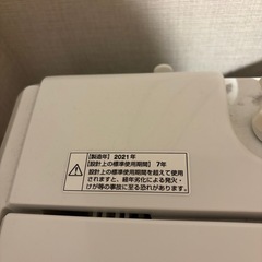 洗濯機　美品の画像