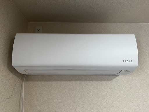 【値下げ】2025年7月購入 ほぼ新品RIAIRエアコン