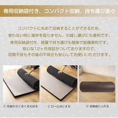 MyeFoam マットレス 高反発 ダブル 厚さ5cm 敷布団の画像