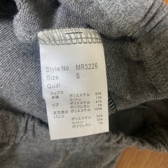 Rady完売品ほぼ未使用レギンスパンツ❤️の画像