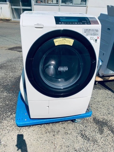 ?日立 ドラム式電気洗濯乾燥機 BD-S8800L