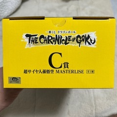 1番くじドラゴンボールＣ賞　スーパーサイヤ人孫悟空の画像