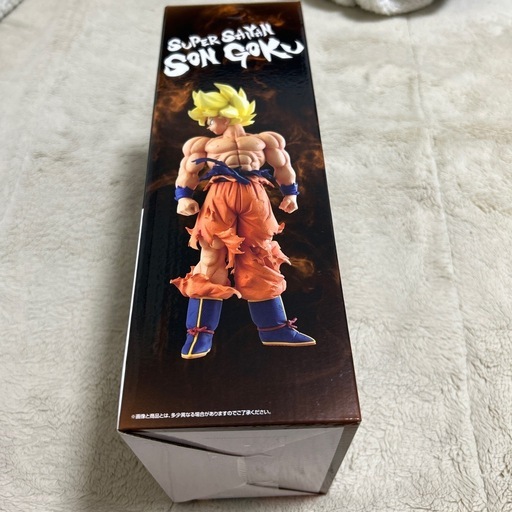 ドラゴンボールフィギュア　
サイヤ人孫悟空