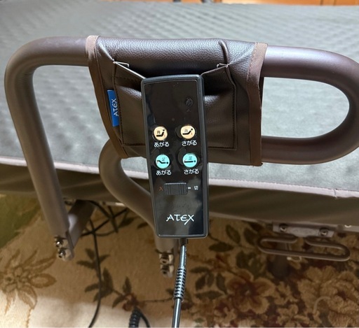 ATEX 収納式電動リクライニングベッド（2モーター）　ご希望の方には電気毛布もお付けします