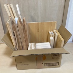 木材    端材 いろいろの画像