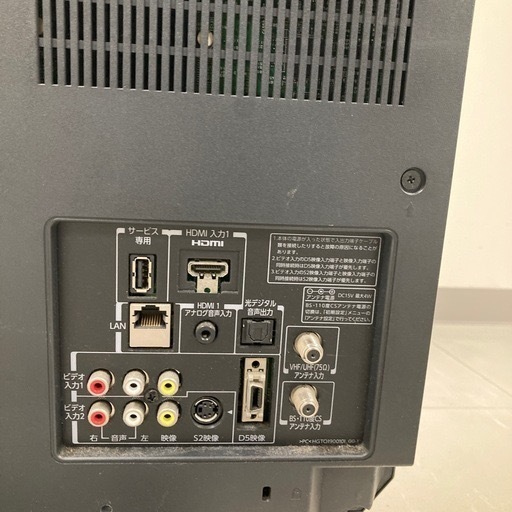 TOSHIBA テレビ (ゆきち) 旦過のテレビ《液晶テレビ》の中古あげます