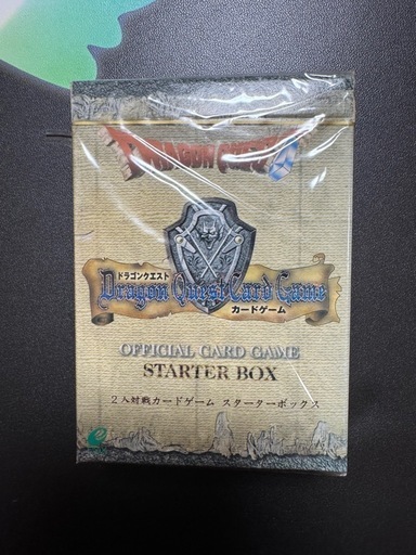 26年前のドラゴンクエストカードゲームの未開封BOX