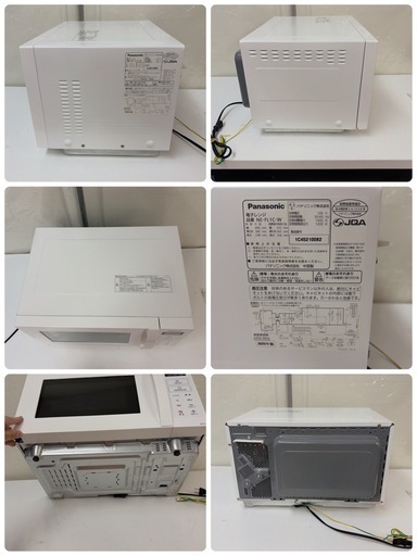 【?買取市場 6ヶ月保証】R304 ☀️ 2025年製の高年式♪ Panasonic / パナソニック フラット電子レンジ 1000Ｗ Ne fl1c panasonic 電子レンジ 買取市場 6ヶ月保証 R304 2025年製の高