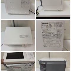 【🐤買取市場 6ヶ月保証】R304 ☀️ 2025年製の高年式♪ Panasonic / パナソニック フラット電子レンジ 1000Ｗ (22L / ヘルツフリー) NE-FL1C ⭐ 動作確認済 ⭐ クリーニング済の画像