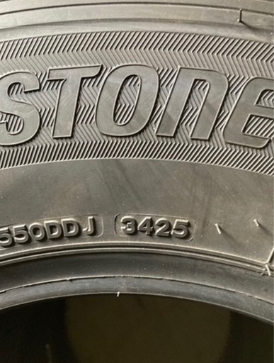 【お取引決まりました】【新品】BRIDGESTONE 195/80R15 25年製　冬タイヤ