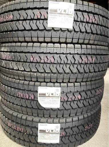 【お取引決まりました】【新品】BRIDGESTONE 195/80R15 25年製　冬タイヤ