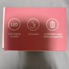 ハンズフリー 電動搾乳機　の画像