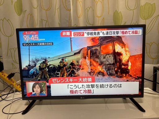 フルハイビジョン32型TV_インターネット対応