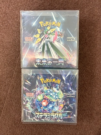 ポケモンカード　ボックス