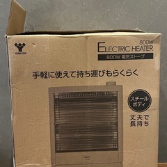【5／14まで掲載】電気ストーブの画像