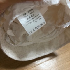 ベビー帽子の画像