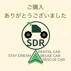 (売約済)スズキ ワゴンR リミテッド ホワイト の画像