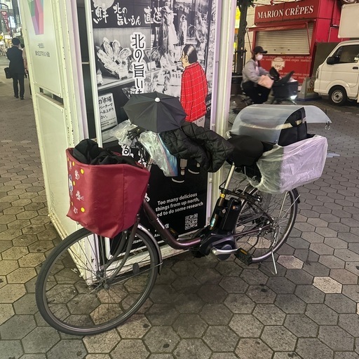 電動自転車、バッテリー16ah全点灯と充電器