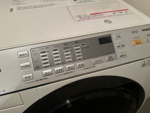 急ぎ　　パナソニックドラム式洗濯機