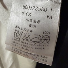 【お話中】レディースシャツの画像