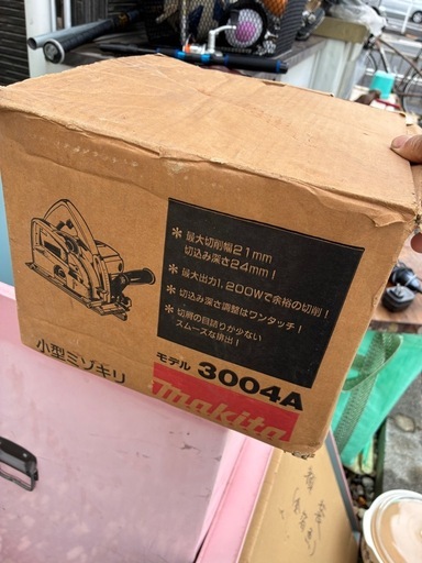 MAKITA小型溝切り