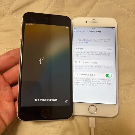 【本日取引限定】iPhoneSE2 64GB＋6sセット 動作OK_3