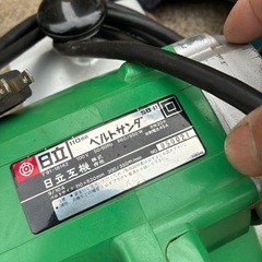 木工用電動工具3点セットの画像