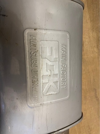 ER34  2DR用マフラー  フジツボ レガリス RB25DET