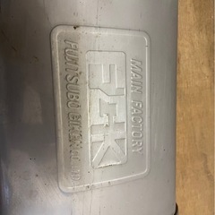 ER34  2DR用マフラー  フジツボ レガリス RB25DETの画像