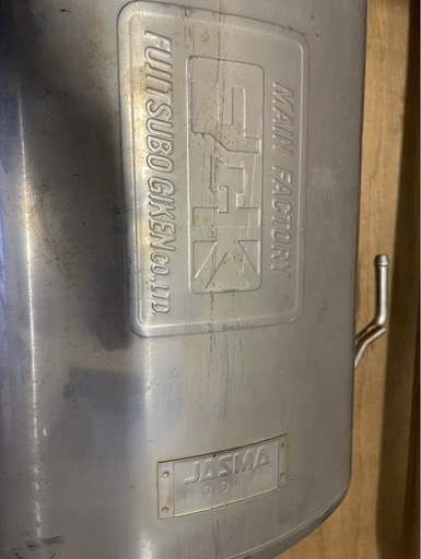 ER34  2DR用マフラー  フジツボ レガリス RB25DET